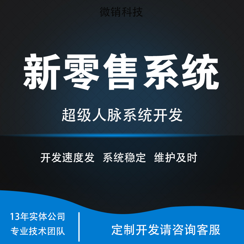 南通【欢迎下载】【原创】元分身数智人平台搭建-元分身数智人网站搭建-元分身数智人APP开发【有哪些?】