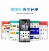 南通【优势】279模式开发：深度解析与企业转型之道【哪家好?】